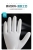 E-Commerce Hot-Selling Product PVC Household Household Household Dishwashing Gloves Rubber Gloves