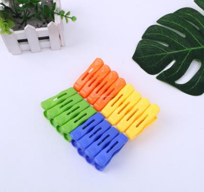 Color windproof clip small clip mouth antiskid design