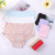 Ice wireless one-piece panty panties for women in southeast Asia and Thailand are selling nylon safety panties