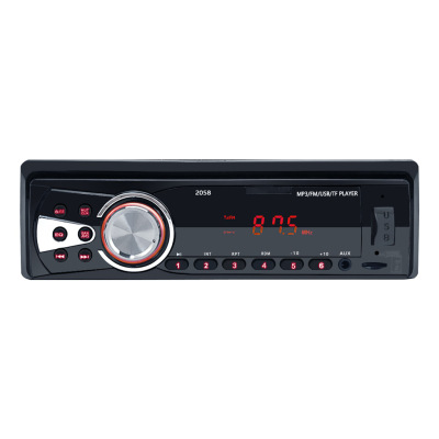 Car Supplies Automotive MP3 Player Card Instert Radio Car MP3 Player