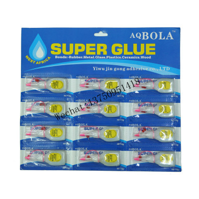 AQBOLA BOLI glue 502 super glue Power Glue Shoe Glue Repair Glue Fast Dry Glue Liquid Glue 1g 1.5g 2g 502 super glue supply in stocks at discount