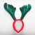 RL308 Christmas supplies ordinary green Christmas antler headband hair ornaments yiwu wholesale