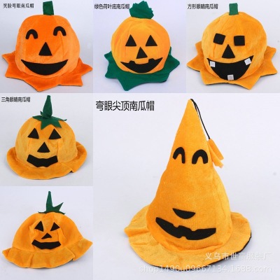 Halloween portable non-woven pumpkin bags three-dimensional pumpkin bags candy bags children's props