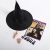 The Halloween costume party prop cosplay prop witch five-piece set witch set dress up