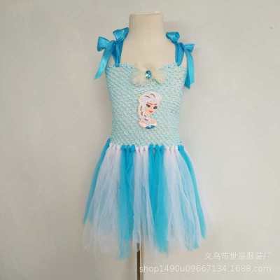 Foreign trade girls rainbow dress children 61 day performance clothing rainbow net yarn peng peng princess skirt