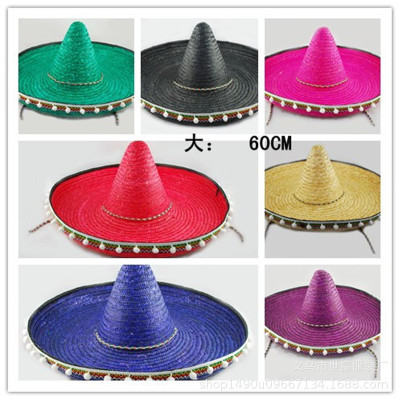 Pompous straw hat Mexican straw hat Hawaiian style dress up props party supplies