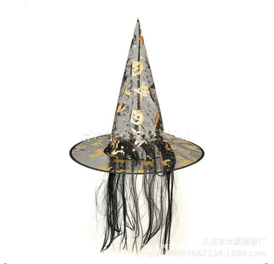Its hat Halloween, single gauze hat adult children witch witch hot gold hat