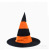 The Halloween costume party show heara bee-tail wizard hat flannelette witch hat black and yellow hat