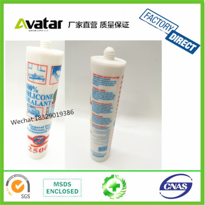 2500 Acrylic clear silicone sealant for household can customized color and weight silicone sealant
