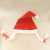 RM273 lady Santa hat braid hat non-woven Christmas braid adult hat Christmas ornament