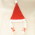 RM273 lady Santa hat braid hat non-woven Christmas braid adult hat Christmas ornament