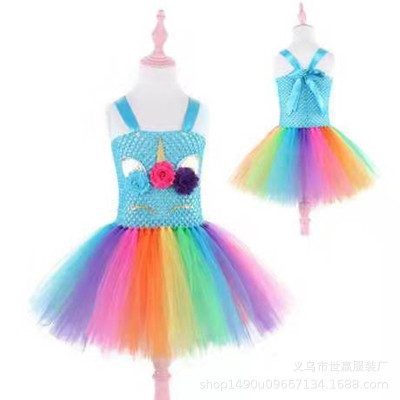 The 2019 new sequined girl dress dress stock unicorn dress performance dress the children 's sequined gauze dress