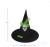 Halloween witch feather skull hat party supplies
