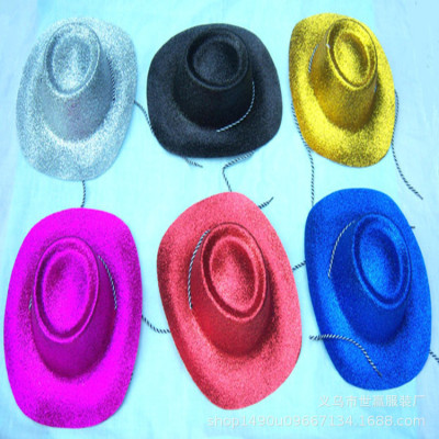 New gold powder cowboy hat Christmas Halloween dancing supplies party supplies game supplies - cowboy hat