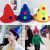 Clown hat pointy hat children's day show hat funny cute hat Christmas festival children's adult hat