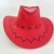 Cowboy hats for men and women western Cowboy hats for men and women