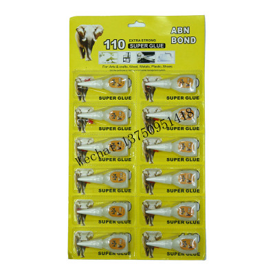 110 SUPER GLUE ABN BOND 502 GLUE elephant vertical strip yellow card 502 instant GLUE