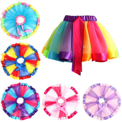 Girls' skirt rainbow net tutu skirt children's dance skirt halter skirt princess skirt performance dress