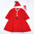 RNFW non-woven adult dress Christmas dress 3 piece Christmas dress set