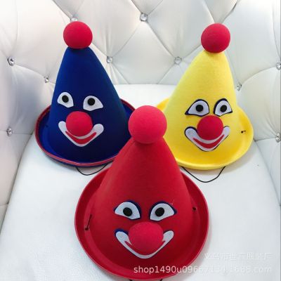 Clown hat pointy hat children's day show hat funny cute hat Christmas festival children's adult hat