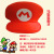 Cross-border exclusive amazon Mario octagon super Mario cartoon game peripheral cosplay hat