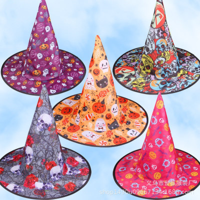 Halloween hat costume party supplies