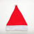 RM215 red non-woven Santa hat 30x40cm adult Santa hat yiwu factory direct sales wholesale