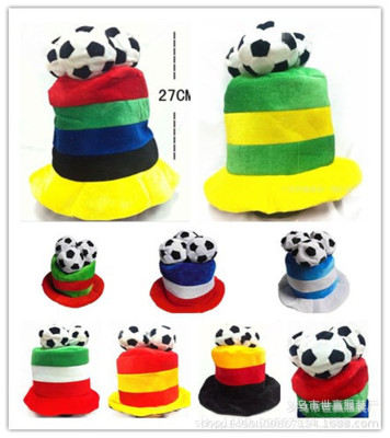 Professional production and supply of holiday party hats World Cup fan hats football caps