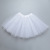 The New dance skirt adult skirt euramerican gauze skirt euramerican tutu skirt ballerina skirt