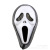 Halloween scary mask party masquerade party scary faces scream vampire mask skull ghost mask