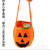 Pumpkin bag carry Halloween props basket non-woven candy bag three-dimensional pumpkin bag