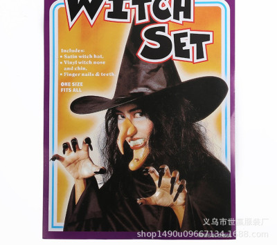 The Halloween costume party prop cosplay prop witch five-piece set witch set dress up