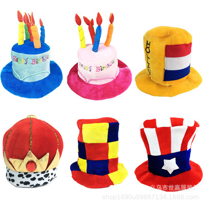 Professional production and supply of holiday party hats World Cup fan hats football caps