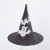 Halloween hat party props adult children witch pumpkin spider web pattern black wizard hat