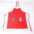 RWQ5 Christmas tone Santa Claus Christmas tree applique tone double pattern Christmas tone for both men and women