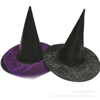 Witch hat Halloween party leather mesh plays Halloween costumes