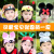 Children perform cartoon rabbit, dog, mouse, chicken, pig, baby monkey headwear cute little animal hat