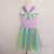 Foreign trade girls rainbow dress children 61 day performance clothing rainbow net yarn peng peng princess skirt