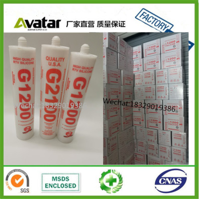 G1200 silicone sealant caulk for sealing exterior windows for bathroom  