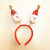 RL466 Christmas stereo spring headband Christmas big head doll headband with cap old man snow headband