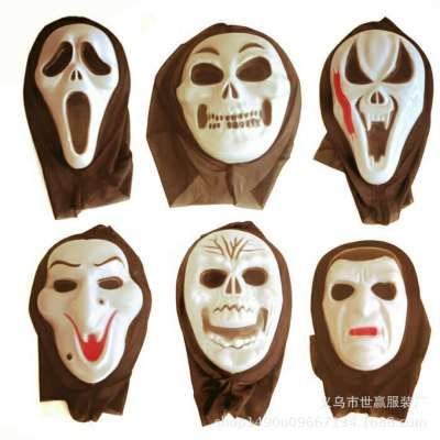 The Halloween PVC skull costume dance will send out the right supplies