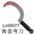 Halloween costume simulation cosplay props funny head buckle with blood fake knife headband