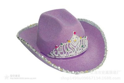 Non - woven crown hat