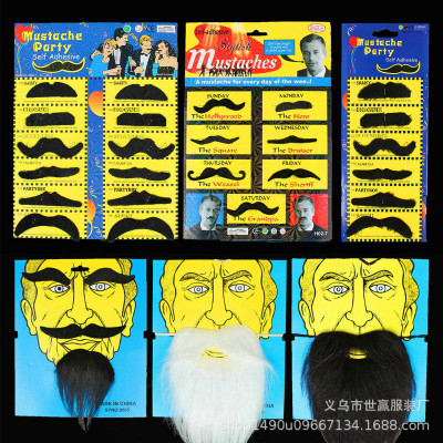 Funny April fool's day costume party props black and white beard fake mustache mustache