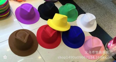 PVC flocking hat party supplies