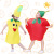 Halloween pumpkin costume fruit costume kindergarten environmental costume fashion show costume