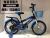 Children's bike 14/16/18 \"new high-end baby buggy for boys and girls to ride bicycles