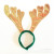 RL318 Christmas antlers brown ears antlers headband hair ornaments yiwu manufacturers direct goods customized