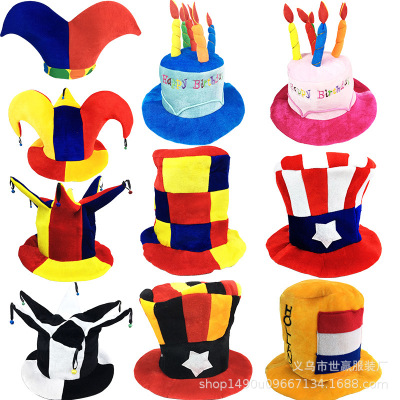 B282 football match \"hat World Cup small party hat masquerade ball hat nightclub