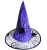 Halloween costume party supplies witch hat Easter hat performance props role costumes hat wholesale